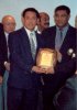 Bounchai Award
