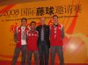 On Stage at Opening Ceremony